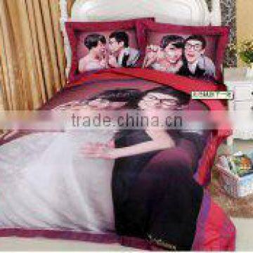 bedding digital printing