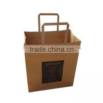 Kraft food custom design printed paper gift bags india