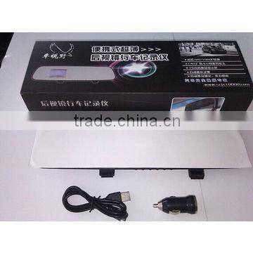 Rear-view Mirror Camera System With 4.3/5-inch TFT-LCD Screen and Bluetooth photo-6