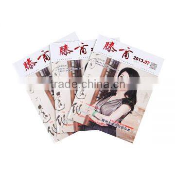 High quality cheap fashion magazines printing services