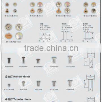 Various Tubular Rivets/Split Rivets/Hollow Rivets