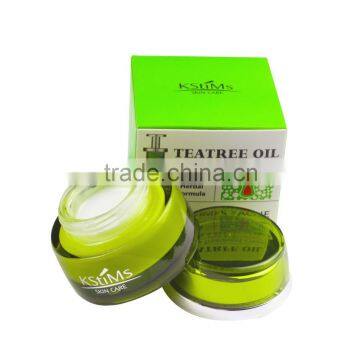Word Best Face Anti-freckle Vitamin C Whitening Cream photo-2