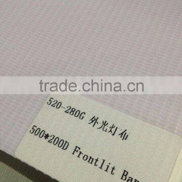 Flex Banner, Large Format Printer Media PVC Frontlit Banner Rolls photo-3