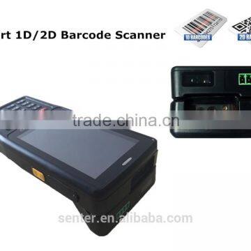 ST907V7.0 Industrial mobile terminal Android4.4/5.1 OS/4 Core/4G/WIFI/BT/GPS/IP65