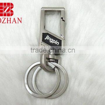 Matte Carabiner Keyring For Gift