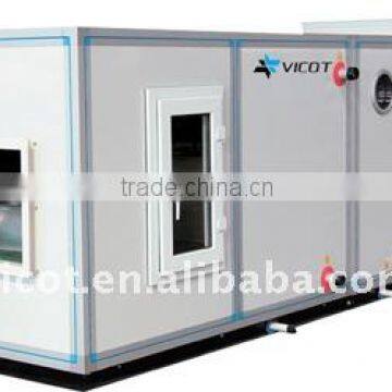 Air Handling Unit