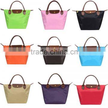 Monogrammable Nylon Handbag Inspired Folding Tote