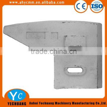 Original SICOMA mixer spare parts MAO type 4500/3000 wear parts left scraper blade