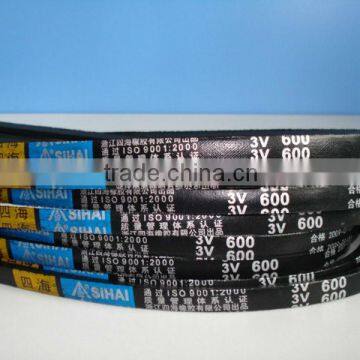 Wedge wrapped v belt 3v type for transmission