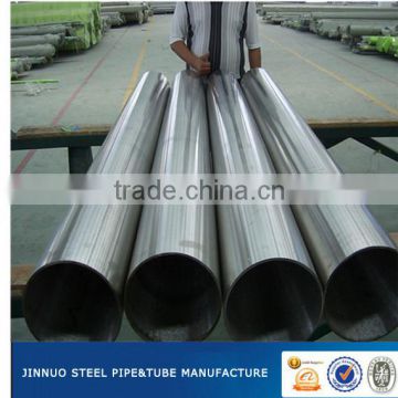 Thin wall Stainless Steel Seamless Pipe