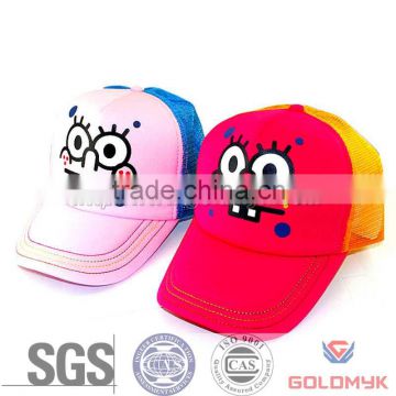 Embroidery cute children hat