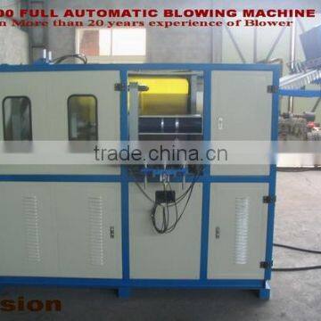 YS-2000 Full Automatic bottle blowing machinery(bottle blower)