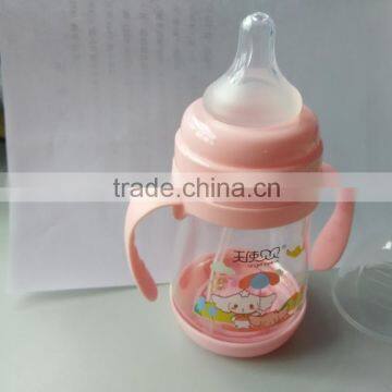 Baby Feeding Bottle Glass Bottle
