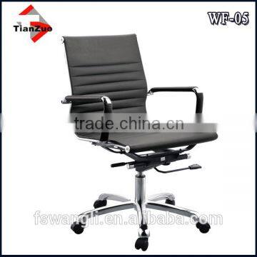 Good Quality Modern Swivel Lifting PU Leather Executive Office Chair