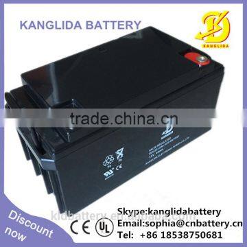 sealed lead acid battery 12v 65ah