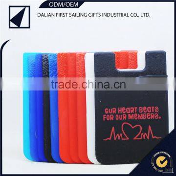 Useful Promotional Gift Lovely Color Silicon Card Holder for Mobile photo-4