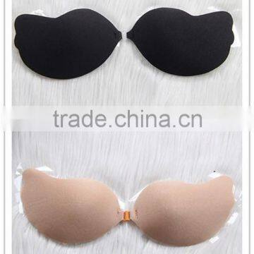 New arrival sexy starpless push up invisible silicone bra