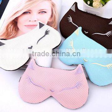 Fashion Design Eye Shade Fox Shape Remove Dark Circles Steam Warm Sleeping Eye Mask with gel ice pack