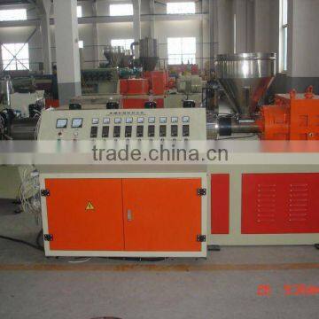 SJ 90 Single screw extruder for plastic pipe