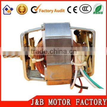 200w hair dryer motor for hot selling