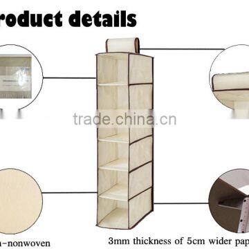New Design Wardrobe Non-woven Fabric Hanging Closet Shoe Clothes Organizer