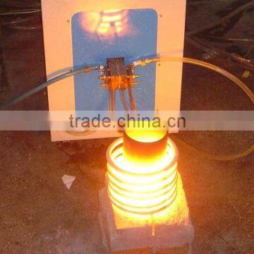 heat treating equipment