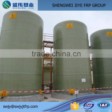 FRP Acid Pickling Tank Vessel