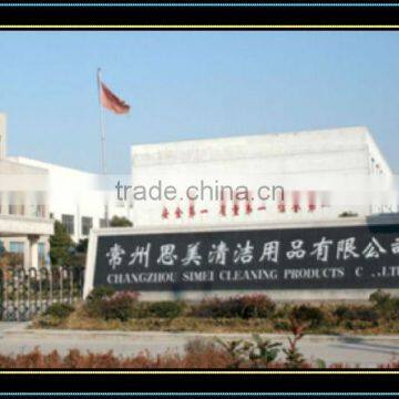 Industrial Mop Cleaning Products Plastic Mop Frames photo-5