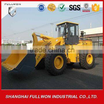 xgma small used loader wheel with lowest price for sale