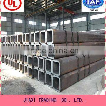 Welded Square Steel Tubes