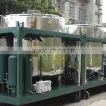 Used Machine Oil Recycling Equipment