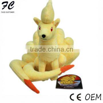 Funny pokemon plush toy The Nine-tailed Fox for wholesales