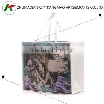 Alibaba China New Arrival woven paper bag