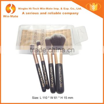 4pcs PVC Packing golden facial use brush set make up