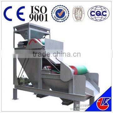 Machine at low price for sale,high intensity high gradient magnetic separator for hematite and manganese ores