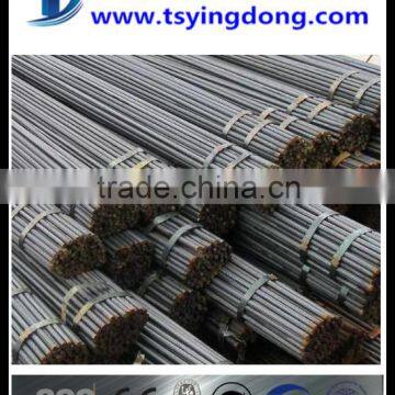 High Quality 12mm Concrete Construction Use Deformed Steel Bar Price