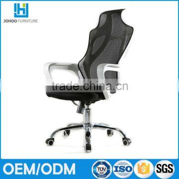 Modern Office Computer Armchair High Back Swivel Ergonomic Mesh Gaming Chair Racing