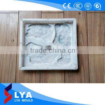 2016 Henan Most Popular Paver Moulds and Concrete Plastic Molds