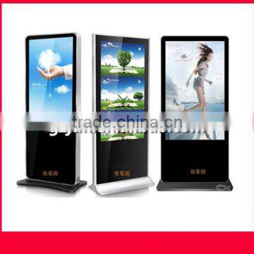 VERTICAL ADVERTISING PLAYER