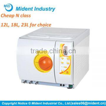 European N class Sterilizer Autoclave Cheap, Dental Autoclave Price