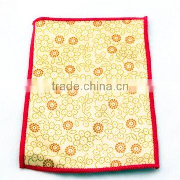glasses cleaning cloth