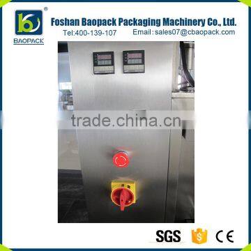 Brand New Electric Bag Packaging Machine photo-3