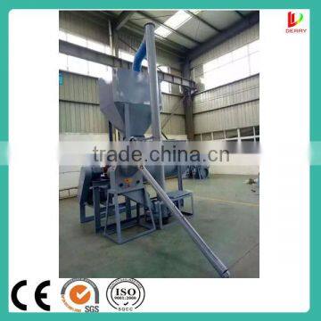 farm horizontal spiral mix animal poultry feed stirring machine