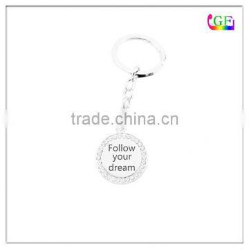 Silver Tone Message Pattern Follow your dream charm keychain