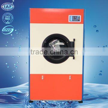 easy operate full-automatic tumble dryer with good quality