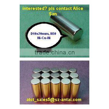 Magnetic rods,neodymium rod magnet