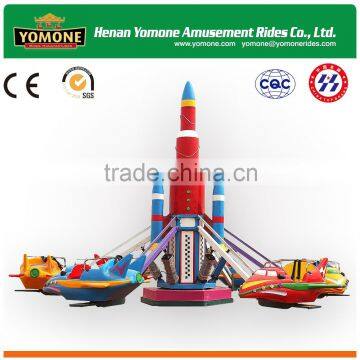 Popular 2016 Hot Sell Children Outdoor Games Amusement Attraction Funfair Rides Self Control Plane