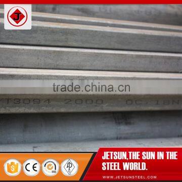 Welded Stainless Steel Square Tube