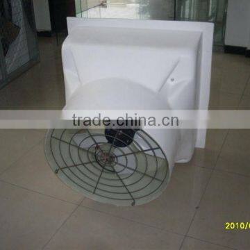 Fiberglass fan