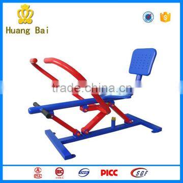 2016 Hottest fitness equipment outdoor rowing machine for park